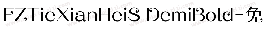 FZTieXianHeiS DemiBold字体转换